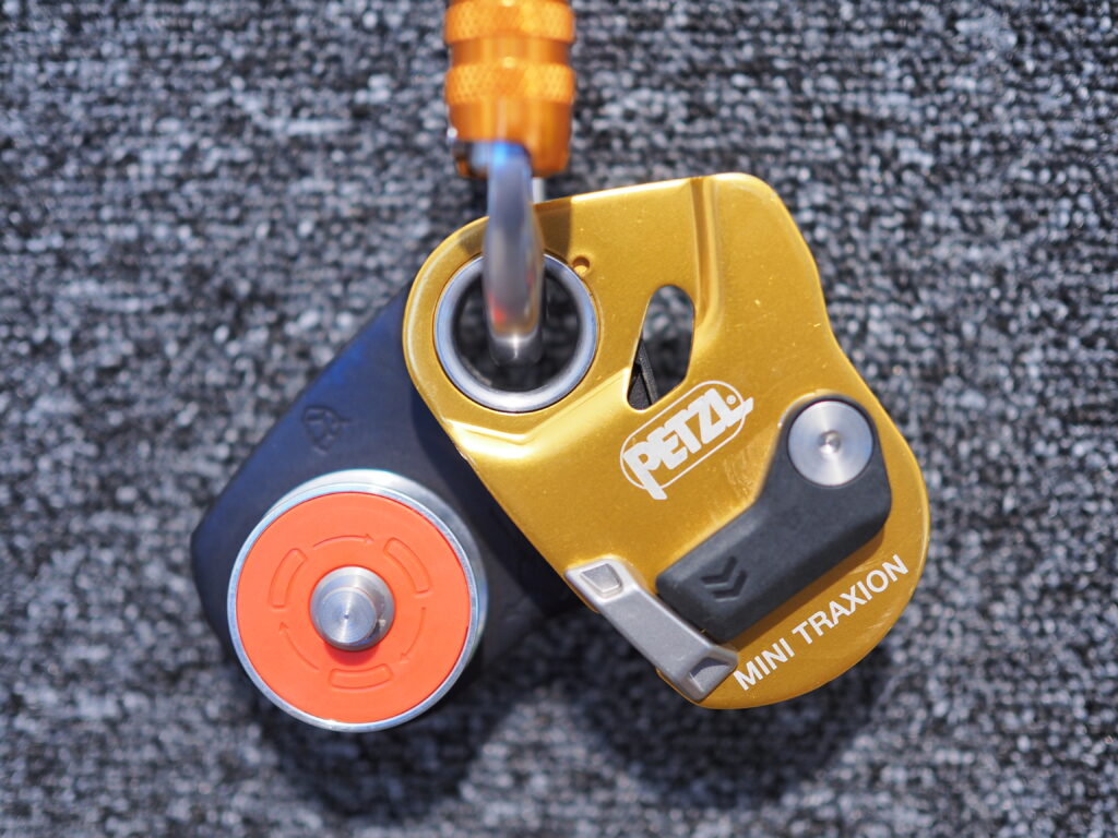 A Petzl Mini Traxion progress capture pulley